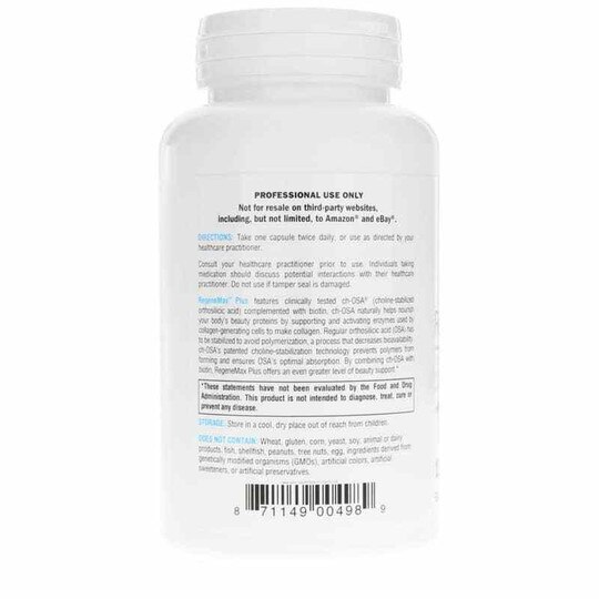 RegeneMax Plus, XYM